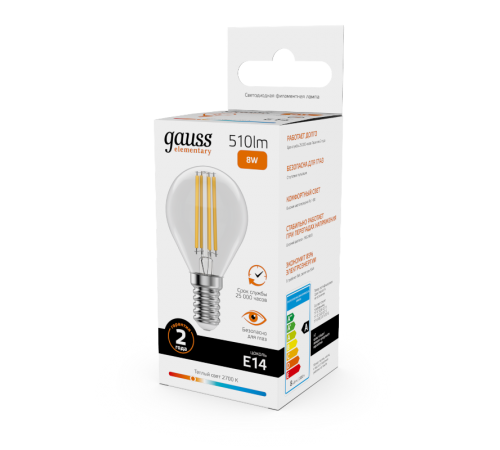 Лампа светодиодная   Filament Elementary Шар 8W 510lm 2700К Е14 LED 1/10/100  52118  Gauss