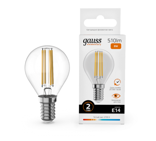 Лампа светодиодная   Filament Elementary Шар 8W 510lm 2700К Е14 LED 1/10/100  52118  Gauss