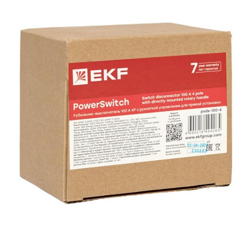 Рубильник-выключатель 100A 4P c рукояткой управления для прямой установки PowerSwitch  psds-100-4  EKF
