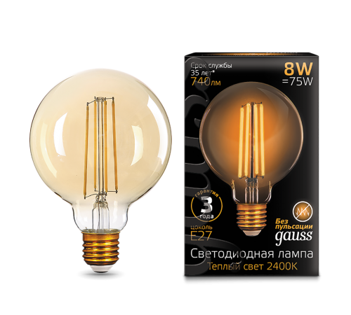 Лампа светодиодная Black LED Filament G95 E27 8W Golden 740lm 2400К  105802008  Gauss