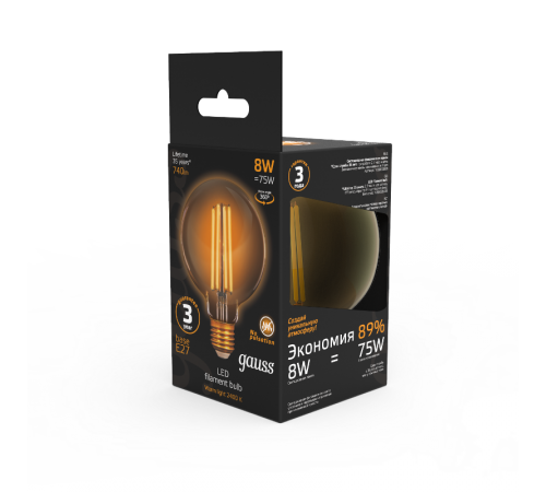 Лампа светодиодная Black LED Filament G95 E27 8W Golden 740lm 2400К  105802008  Gauss