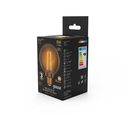Лампа светодиодная Black LED Filament G95 E27 8W Golden 740lm 2400К  105802008  Gauss