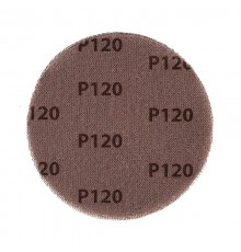 Диск шлифовальный на сетчатой основе 125 мм, Р120, 5 шт  KR-90-0043  Kranz