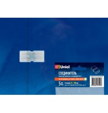 Коннекторы для светодиодной ленты 220В 3528, 2 контакта UTC-K-12/A67-NNN CLEAR 005 POLYBAG прозрачный 5 шт/упак  10824  Uniel