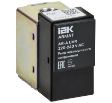 ARMAT AR-A UVR 220-240 V AC Реле мин. напряжения  AR-ACBD-TC-230-0-05-C  IEK