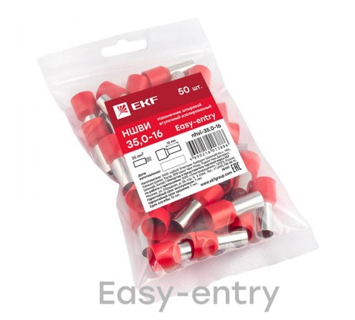 Наконечник штыревой втулочный изолированный НШвИ 35,0-16 (50шт.) EKF PROxima  nhvi-35.0-16  EKF