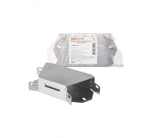 Поворот на 45 град. горизонтальный 50х100 мм  SQ2902-1307  TDM