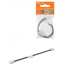 Коннектор для гибкого соединения двух светодиодных RGB лент шириной 10 мм, (уп. 2 шт)  SQ0331-0408  TDM