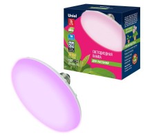 Лампа светодиодная LED-U150-16W/SPSB/E27/FR PLP30WH LED для растений. "UFO", мат.. Спектр для рассады и цветения  UL-00004122  Uniel