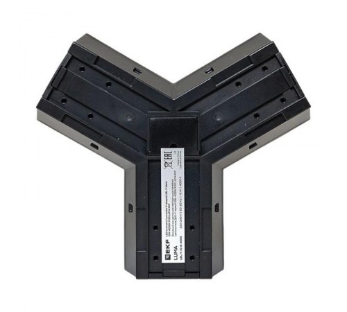 Коннектор фигурный для светодиодных линейных светильников ДБО-Y черный 10Вт 6500К IP20 LUMA  LBL-Y-10-B-6500  EKF