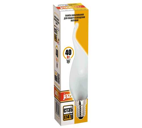 Лампа накаливания ЛОН 40Вт E14 220В CT35 frosted свеча на ветру  3321475  Jazzway