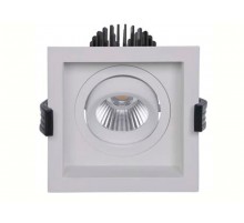 Светильник RADO 07 WH D45 2700K DALI  1278000470  Световые Технологии