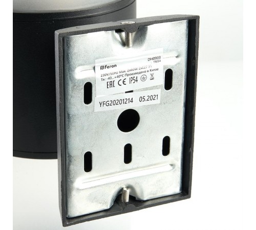 Светодиодный светильник аритектурный 230V E27, DH0903, черный (на стену вверх/вниз)  11654  FERON