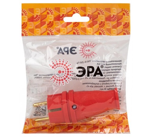 Вилка VX10-R-IP44 каучуковая c заземлением 16А IP44 прямая красная  Б0055415  ЭРА