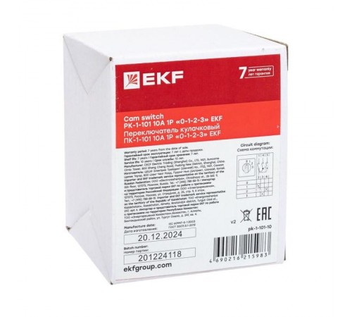 ПК-1-101 10А 1P "0-1-2-3"    pk-1-101-10   EKF 
