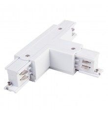 Коннектор Т-образный для трехфазного шинопровода TRC-1-3-TR-WH правый (белый)  a039548  Elektrostandard