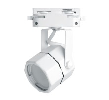 Светильник трековый под лампу GU10, белый AL192  41593  Feron