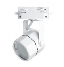 Светильник трековый под лампу GU10, белый AL192  41593  Feron