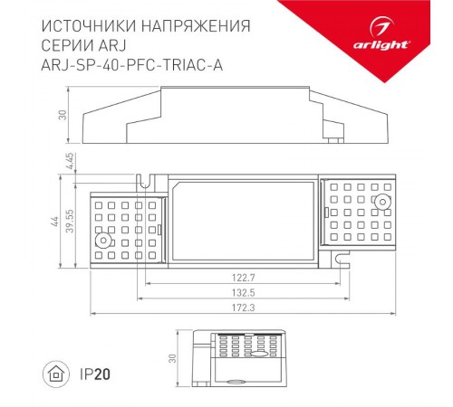 Блок питания ARJ-SP-40-PFC-TRIAC-INS (40W, 27-38V, 0.7-1.05A) (Arlight, IP20 Пластик, 5 лет)  028185(1)  Arlight