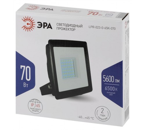 Прожектор светодиодный LPR-023-0-65K-070 70Вт 6500K 5600Лм 165х160х35  Б0052025  ЭРА