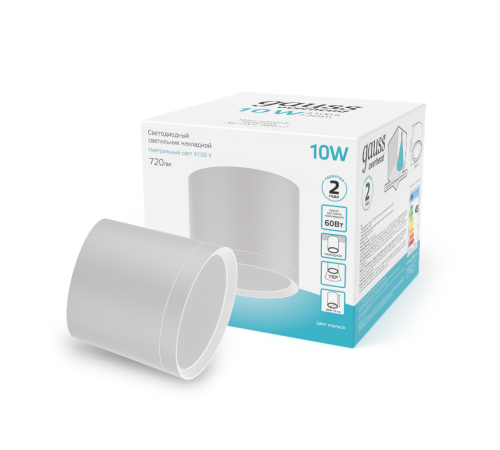 Светильник светодиодный декоративный бытовой с рассеивателем HD024 10W (белый) 4100K 88х75мм  HD024  Gauss