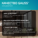 Светильник  Basic, накладной, под лампу GU10, белый 1/20/60  HD060  Gauss