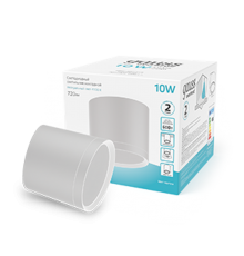 Светильник светодиодный декоративный бытовой с рассеивателем HD024 10W (белый) 4100K 88х75мм  HD024  Gauss