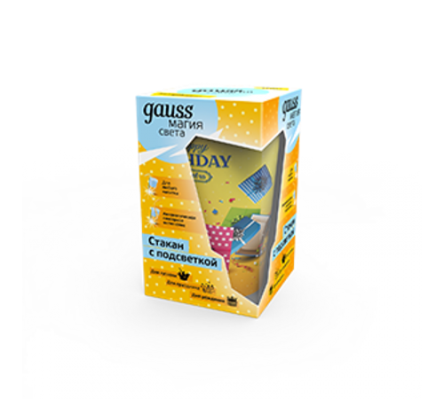 Светильник настольный Стакан с подсветкой модель LCUP Birthday 3XLR44 LED  LC002  Gauss