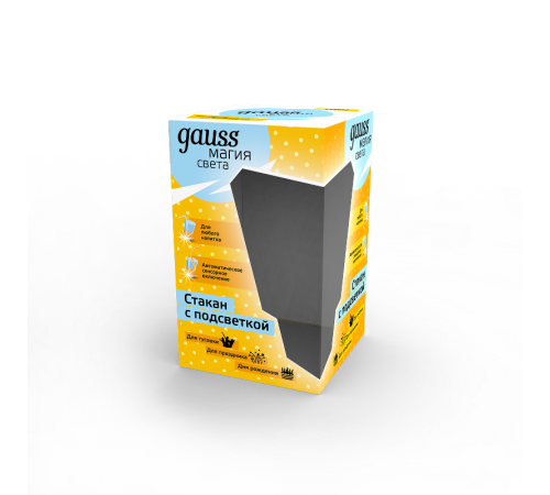 Светильник настольный Стакан с подсветкой модель LCUP Birthday 3XLR44 LED  LC002  Gauss