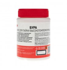 Флюс для пайки , БУРА, 100 г, банка  09-3657  REXANT