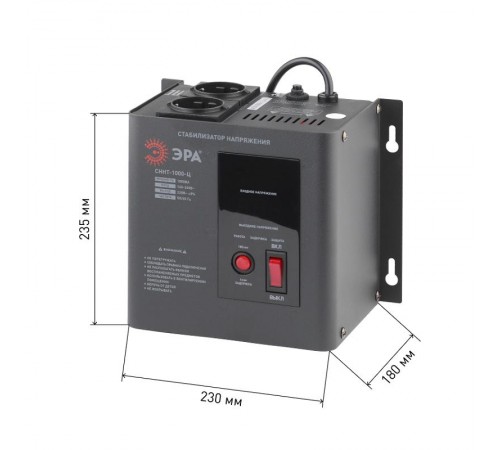 Стабилизатор напряжения СННТ-1000-Ц   настенный, ц.д., 140-260В/220/В, 1000ВА (4/72) Б0020166  ЭРА