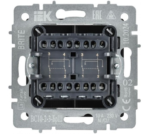 BRITE Выключатель 2-клавишный перекрестный 10А ВС10-2-3-БрШ шампань  BR-V23-0-10-K37  IEK