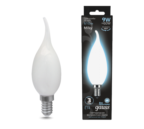Лампа светодиодная Filament Свеча на ветру 9W 610lm 4100К Е14 milky LED 1/10/50  104201209  Gauss