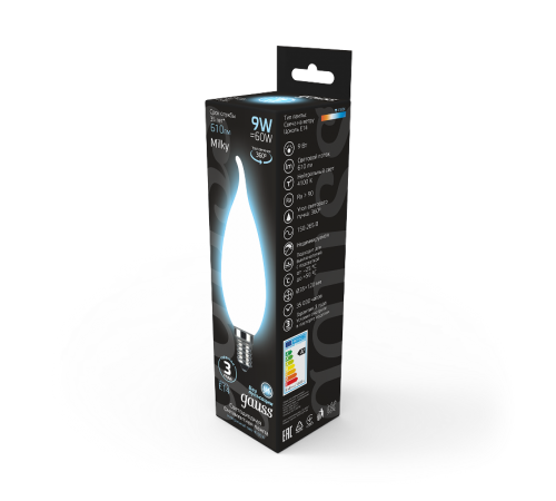 Лампа светодиодная Filament Свеча на ветру 9W 610lm 4100К Е14 milky LED 1/10/50  104201209  Gauss