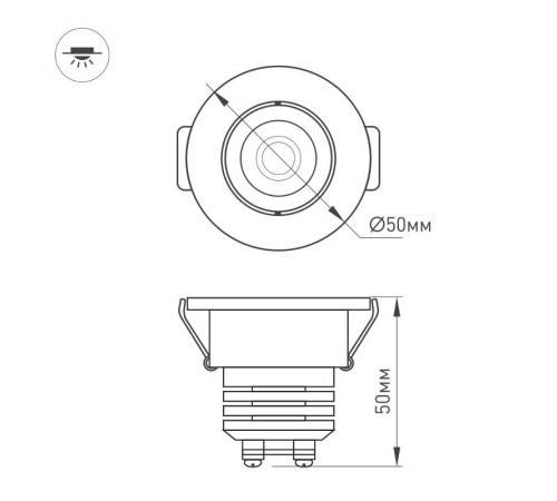 Светодиодный светильник LTM-R50WH 5W White 25deg  020754  Arlight
