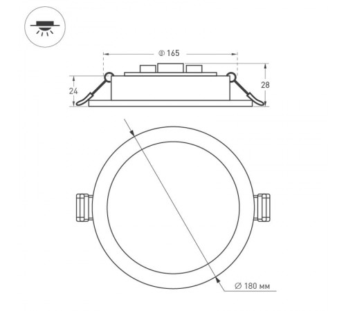 Светильник DL-BL180-18W White  021439  Arlight