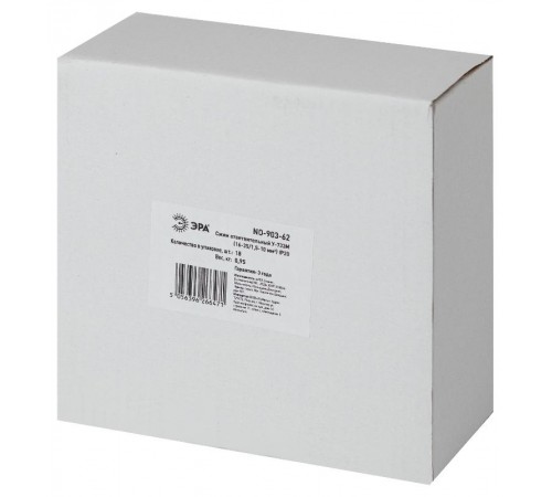 Сжим ответвительный NO-903-62 У-733М (16-35/1,5-10 мм) IP20  Б0050673  ЭРА