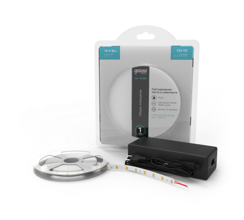 Лента светодиодная Basic в комплекте LED 2835/240 12V 14,4W/m 1600lm/m 4000K 10mm IP20 5m 1/50  BT087  Gauss
