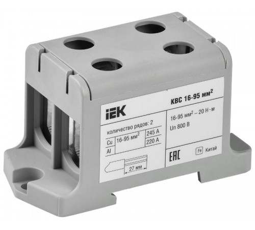 Клемма вводная силовая КВС 16-95 кв.мм. 2-рядная серая  YZN13-095-K03  IEK