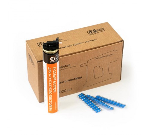 Комплект газовый баллон 165 мм и гвозди для прямого монтажа 3х32 мм (усиленные) (1000 шт/уп)  PR08.22655  Промрукав