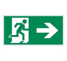 Пиктограмма (Наклейка) "ФИГУРА / СТРЕЛКА ВПРАВО" для Vision/IP65 Basic  V5-EM03-60.003.022  VARTON