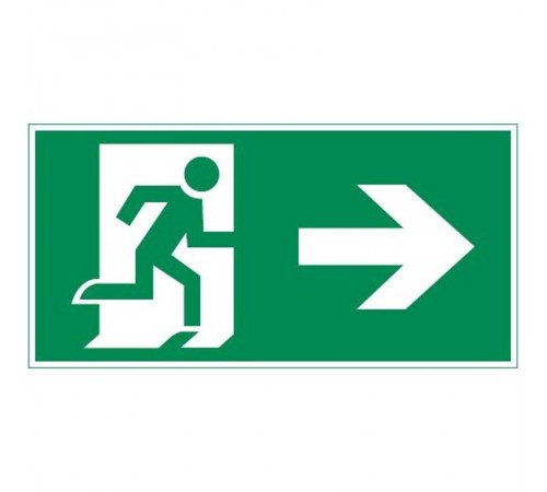 Пиктограмма (Наклейка) "ФИГУРА / СТРЕЛКА ВПРАВО" для Vision/IP65 Basic  V5-EM03-60.003.022  VARTON