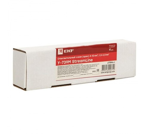 Ответвительный сжим (орех) У-739М (4-10 мм2; 1,5-2,5 мм2) розничный стикер StreamLiney739m-rEKF