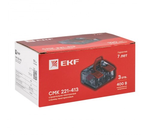Клемма СМК 221-413 3 отверстия 0.2-4.0 мм2 (100шт.) EKF PROximaplc-smk-221-413EKF