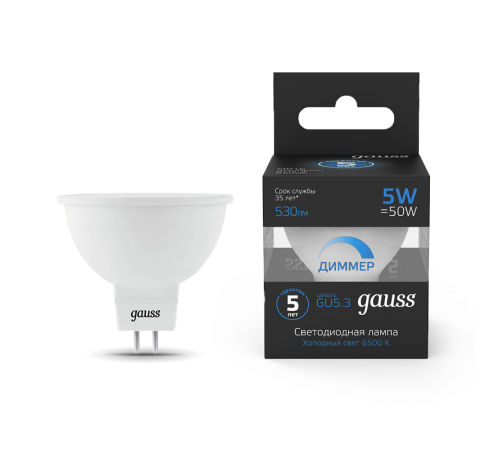 Лампа светодиодная MR16 5W 530lm 6500K GU5.3 диммируемая LED 1/10/100  101505305-D  Gauss