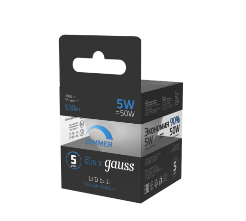 Лампа светодиодная MR16 5W 530lm 6500K GU5.3 диммируемая LED 1/10/100  101505305-D  Gauss