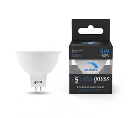 Лампа светодиодная MR16 5W 530lm 6500K GU5.3 диммируемая LED 1/10/100  101505305-D  Gauss