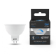 Лампа светодиодная MR16 5W 530lm 6500K GU5.3 диммируемая LED 1/10/100  101505305-D  Gauss