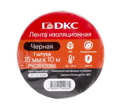 Лента изоляционная ПВХ 15x0,13 10м в рулоне Черная  PVC151013BK  DKC