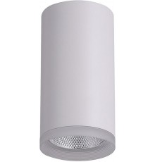 Светильник накладной светодиодный спот неповоротный AL532, 15W, 1350Lm, 4000K, 35 градусов, белый, D80*H100  32503  FERON